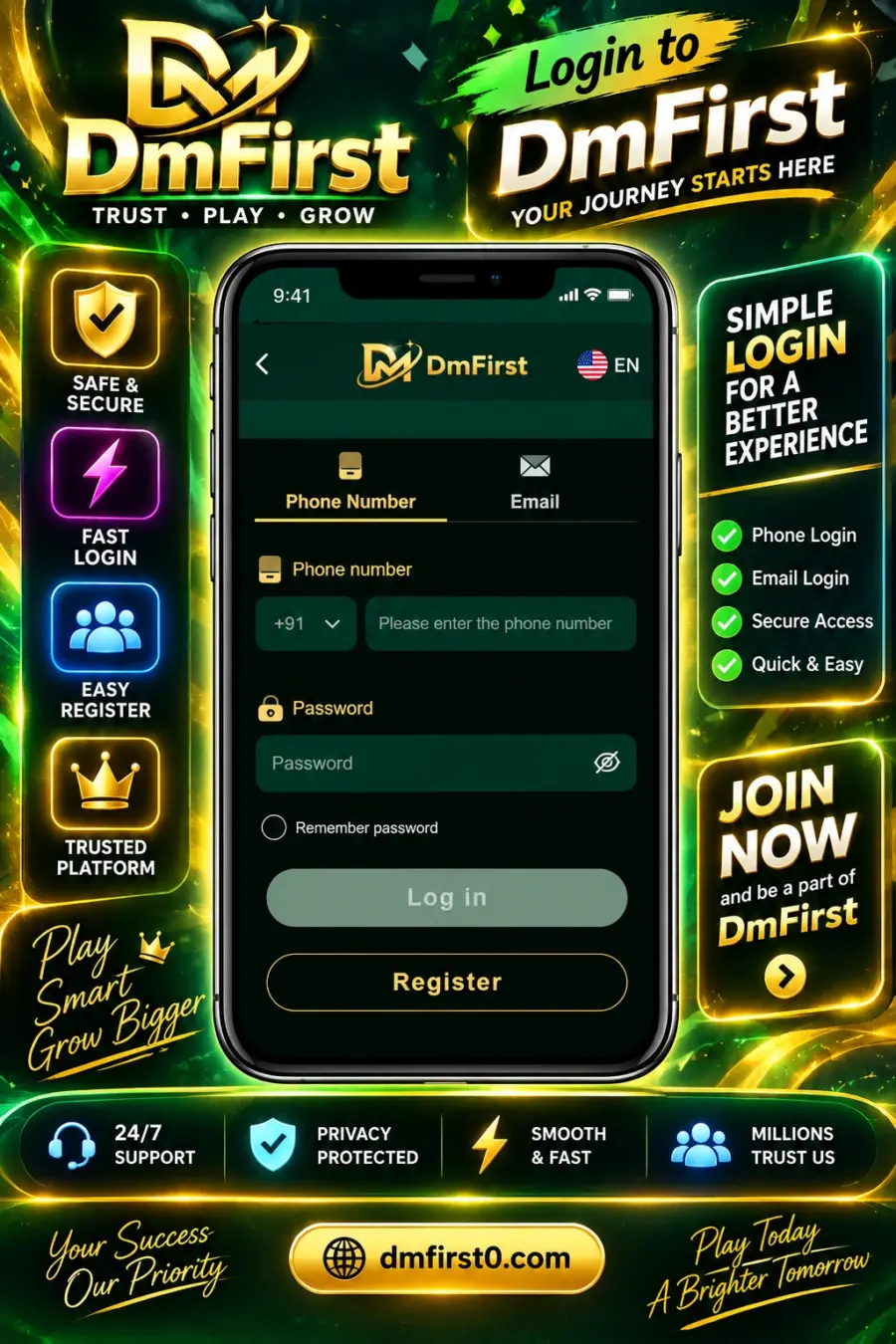 DM First login page and account access guide